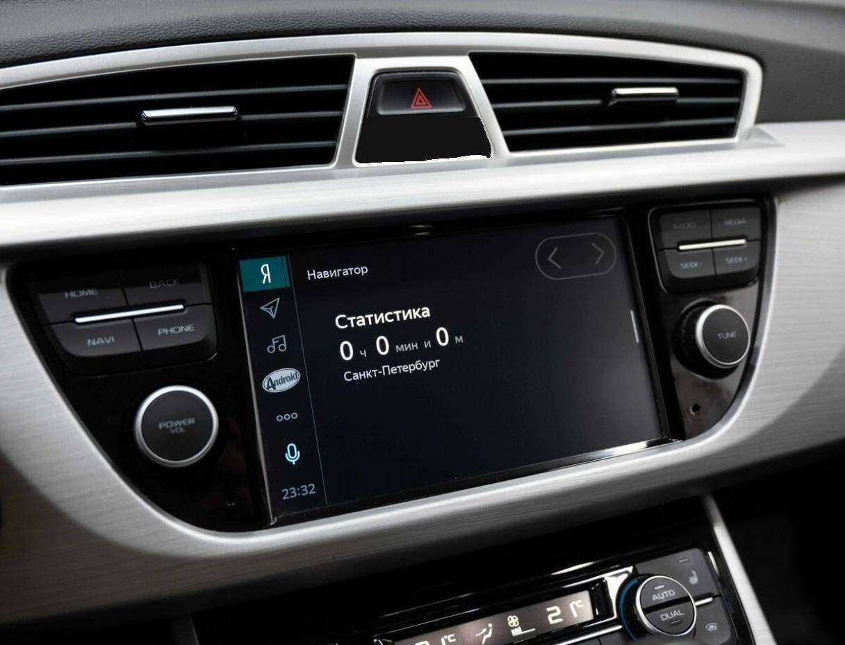 Джили Атлас б/у, 2019, Автоматическая. Фото: #21