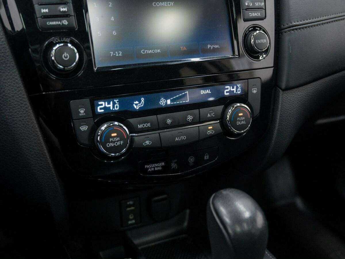 Ниссан Кашкай б/у, 2019, Вариатор. Фото: #22