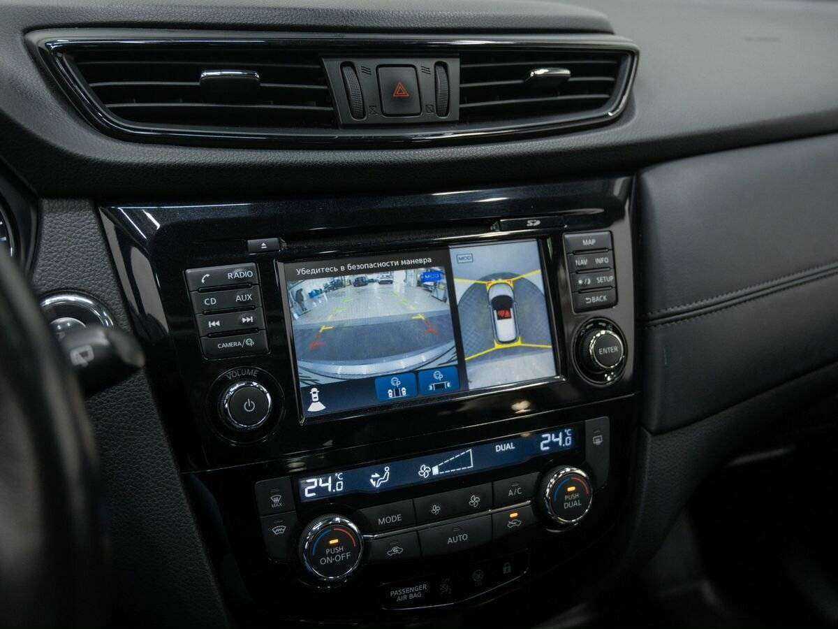 Ниссан Кашкай б/у, 2019, Вариатор. Фото: #24