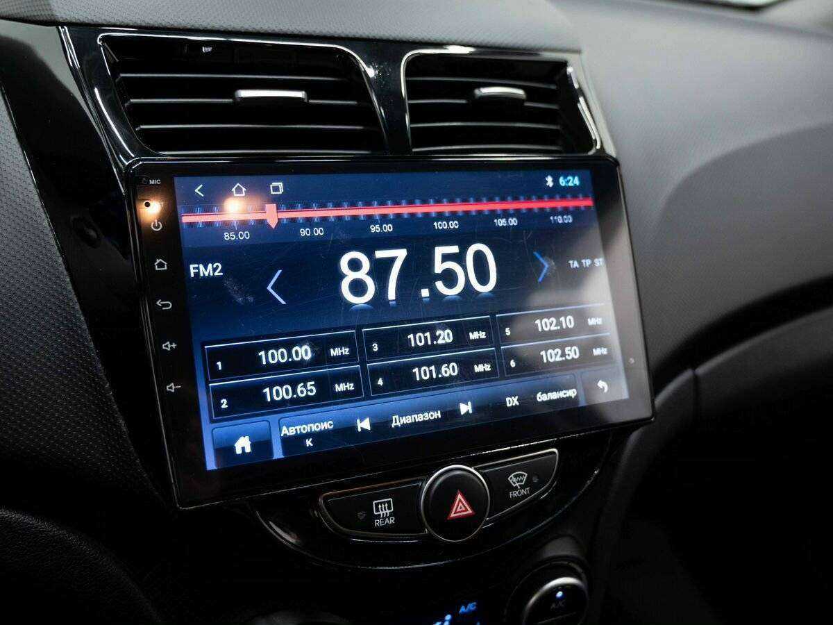 Хендай Солярис б/у, 2016, Автоматическая. Фото: #20