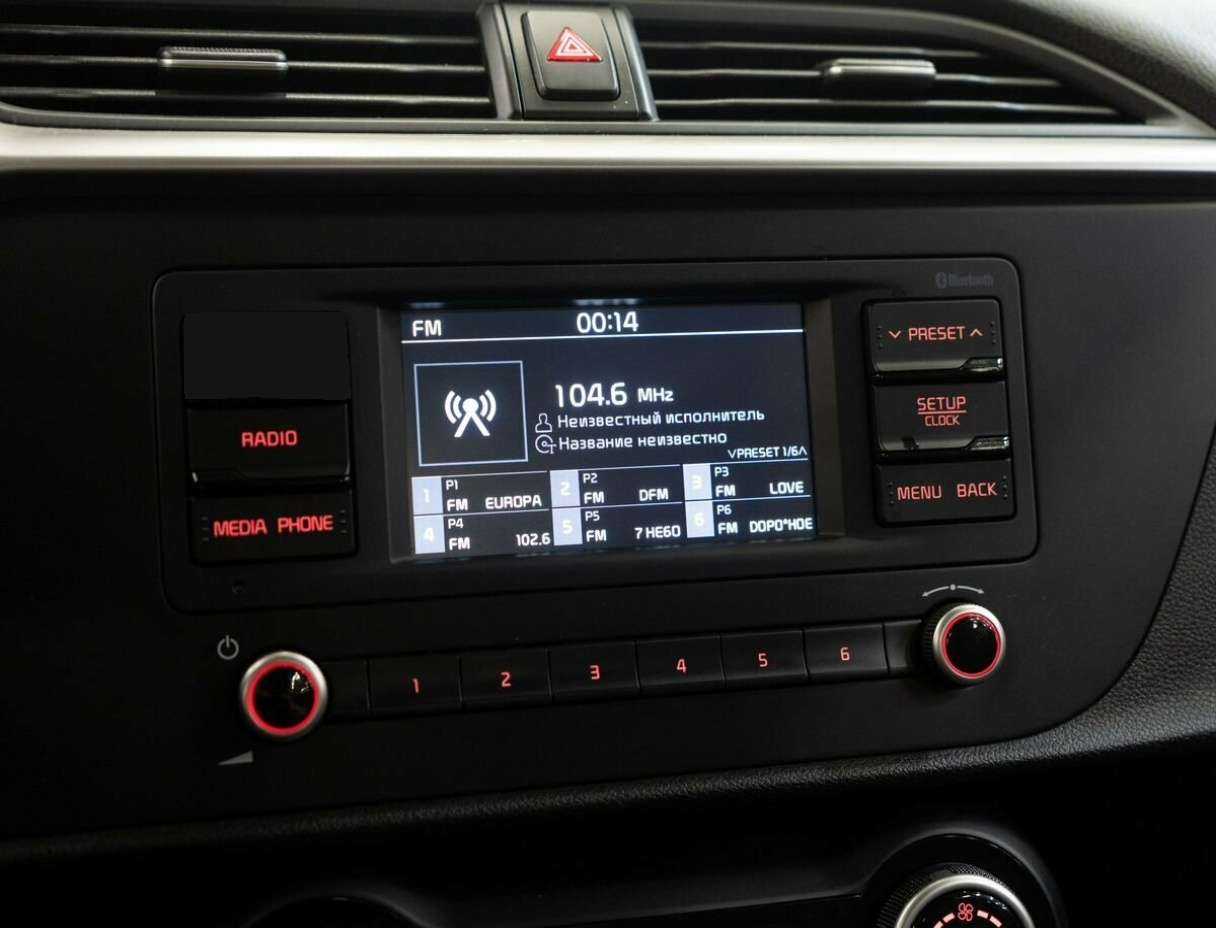 Киа Рио б/у, 2021, Автоматическая. Фото: #12