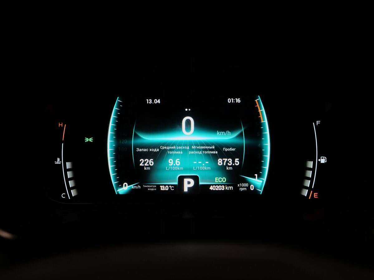 Чери Тигго 7 Про б/у, 2022, Вариатор. Фото: #11