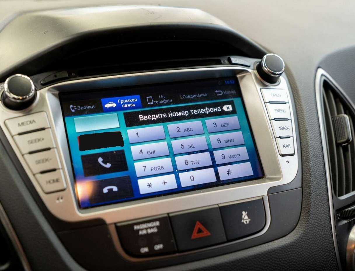 Хендай ай-икс35 б/у, 2014, Автоматическая. Фото: #10