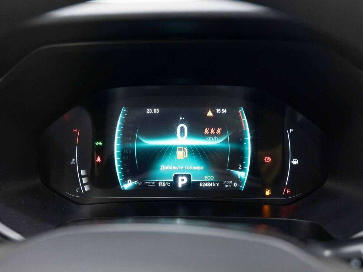 Чери Тигго 7 Про б/у, 2021, Вариатор. Фото: #17