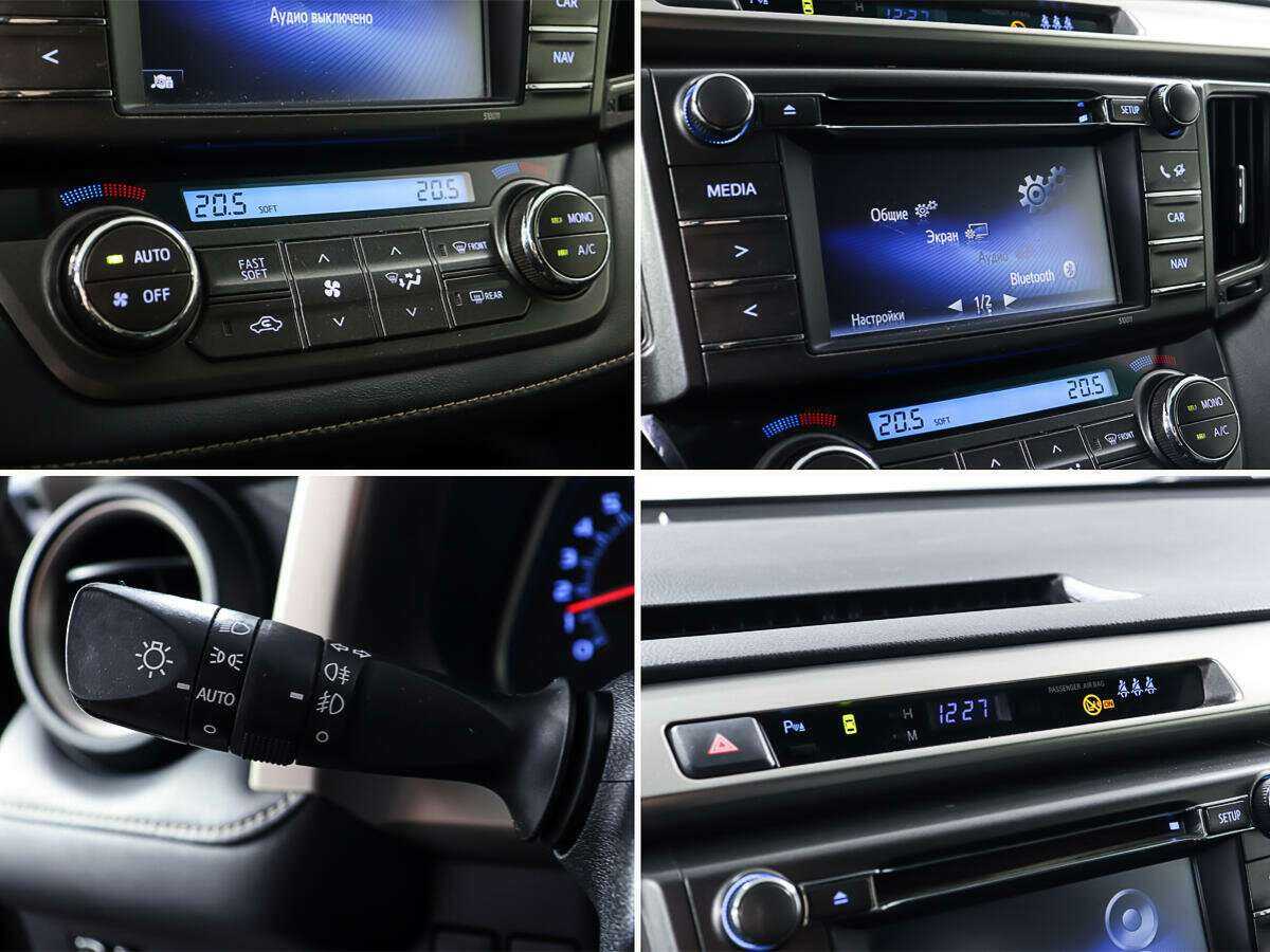 Тойота Рав4 б/у, 2014, Вариатор. Фото: #20