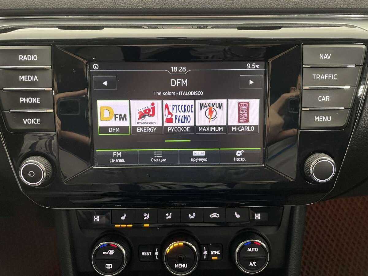 Шкода Суперб б/у, 2016, Механическая. Фото: #10