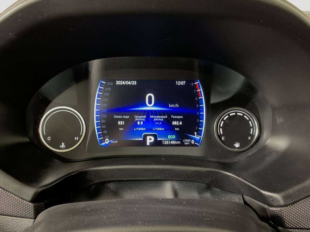 Чери Тигго 4 б/у, 2020, Вариатор. Фото: #11