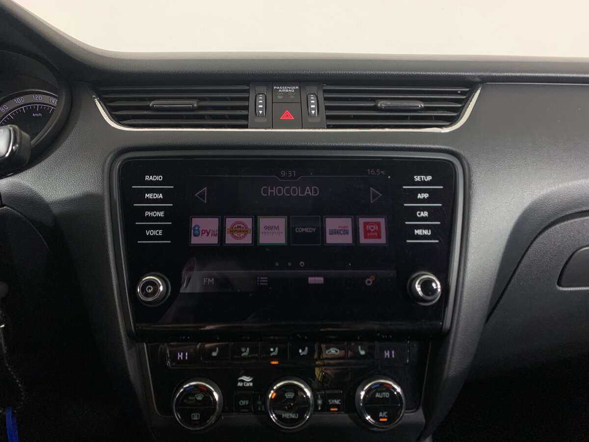 Шкода Октавия б/у, 2018, Роботизированная. Фото: #12