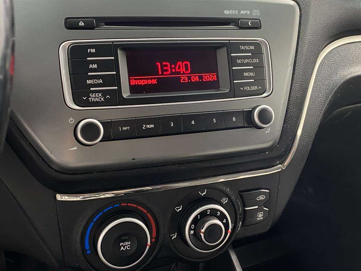 Киа Рио б/у, 2014, Автоматическая. Фото: #14