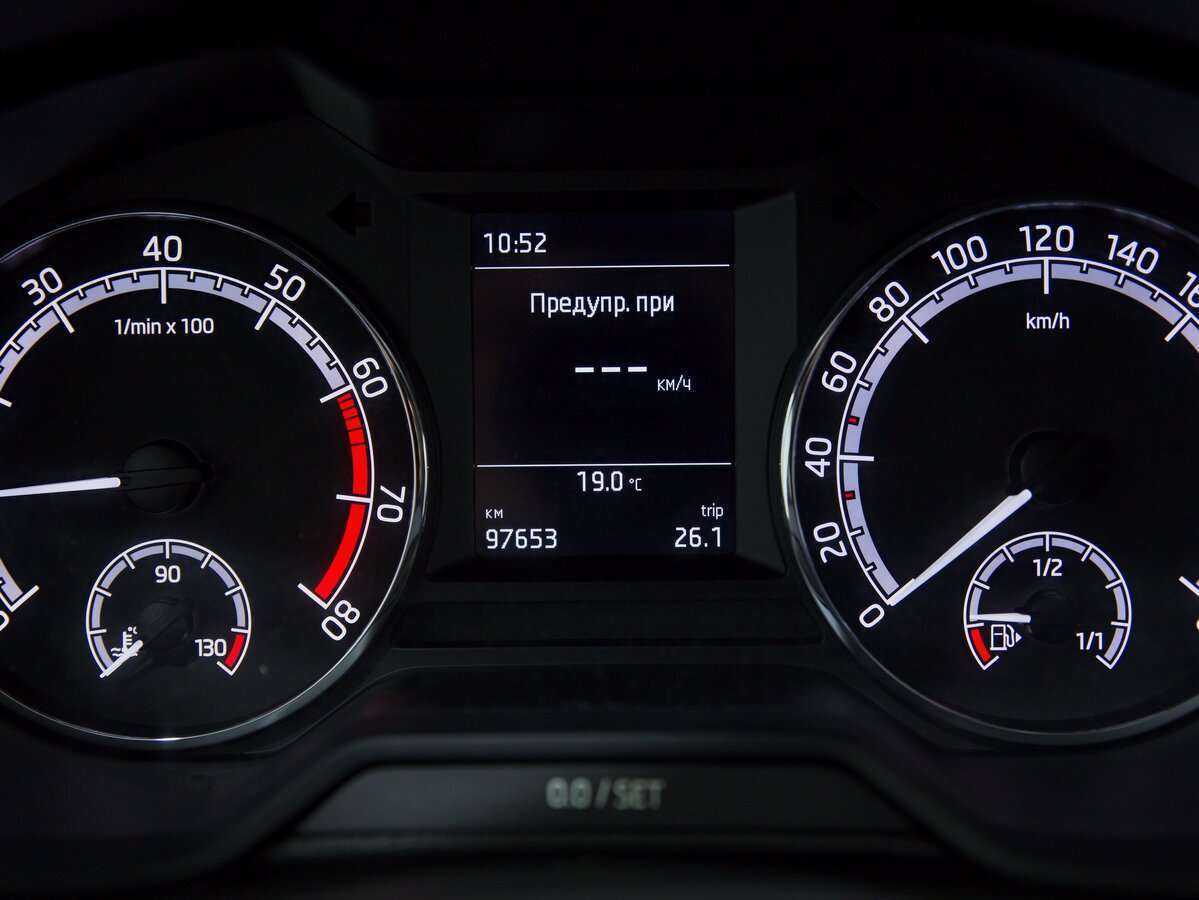 Шкода Октавия б/у, 2019, Механическая. Фото: #12