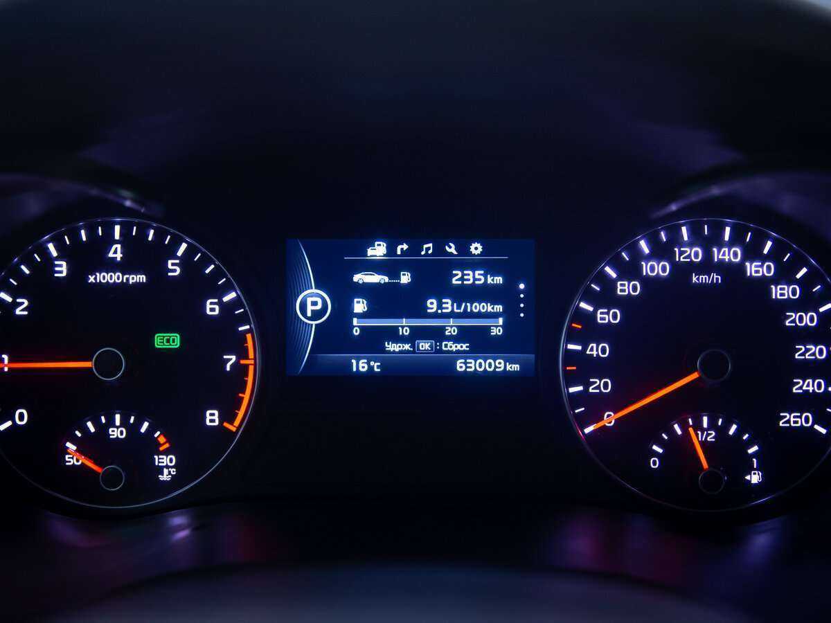 Киа Оптима б/у, 2017, Автоматическая. Фото: #14