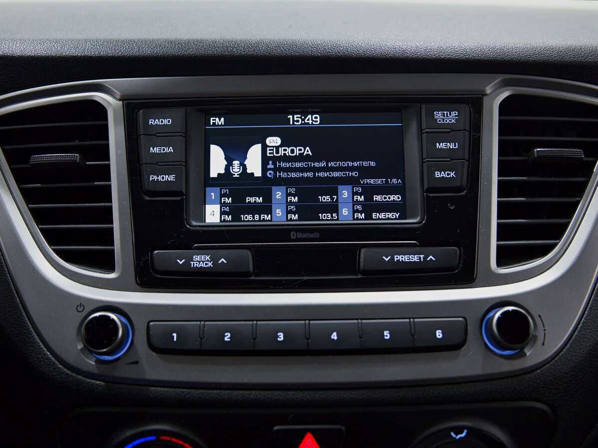 Хендай Солярис б/у, 2021, Механическая. Фото: #11