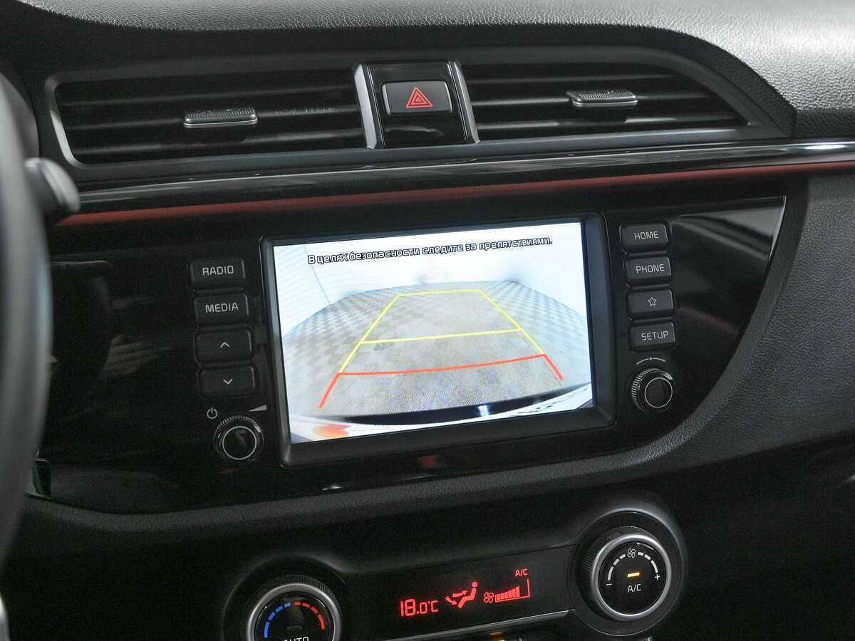 Киа Рио б/у, 2020, Автоматическая. Фото: #11