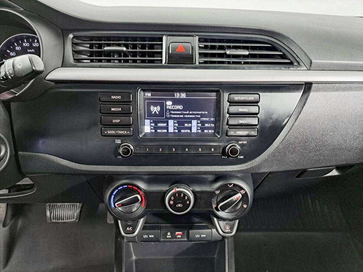 Киа Рио б/у, 2017, Автоматическая. Фото: #12