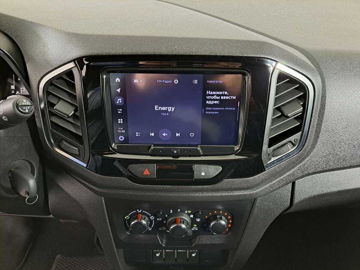 Лада (ВАЗ) ИКСРЭЙ б/у, 2020, Вариатор. Фото: #12