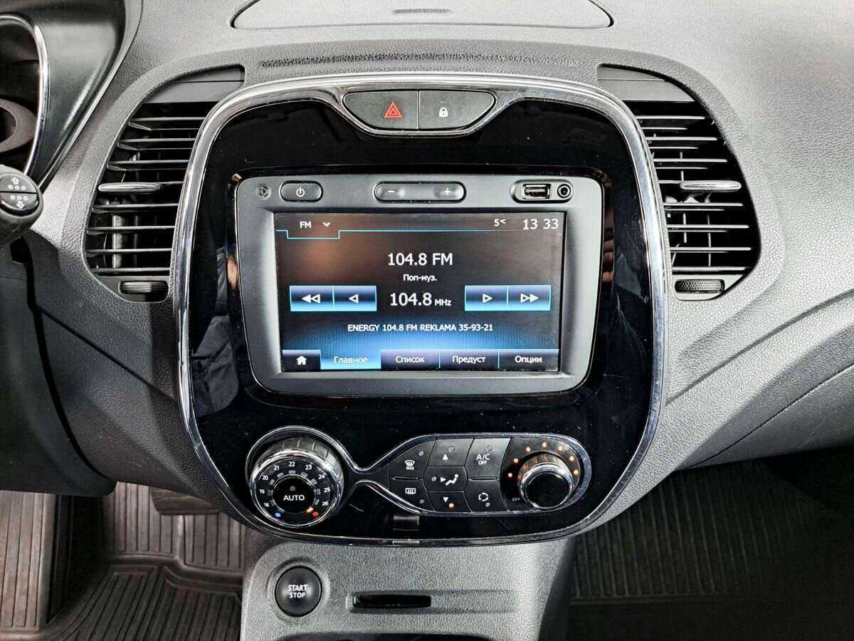 Рено Каптюр б/у, 2019, Автоматическая. Фото: #12