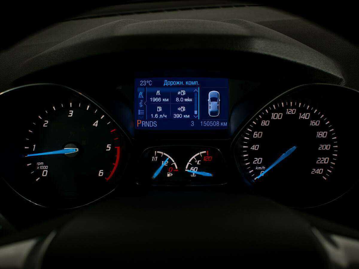 Форд Куга б/у, 2013, Роботизированная. Фото: #9