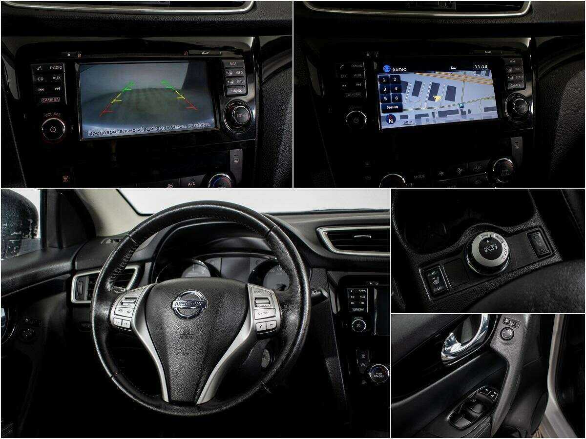 Ниссан Кашкай б/у, 2018, Вариатор. Фото: #12