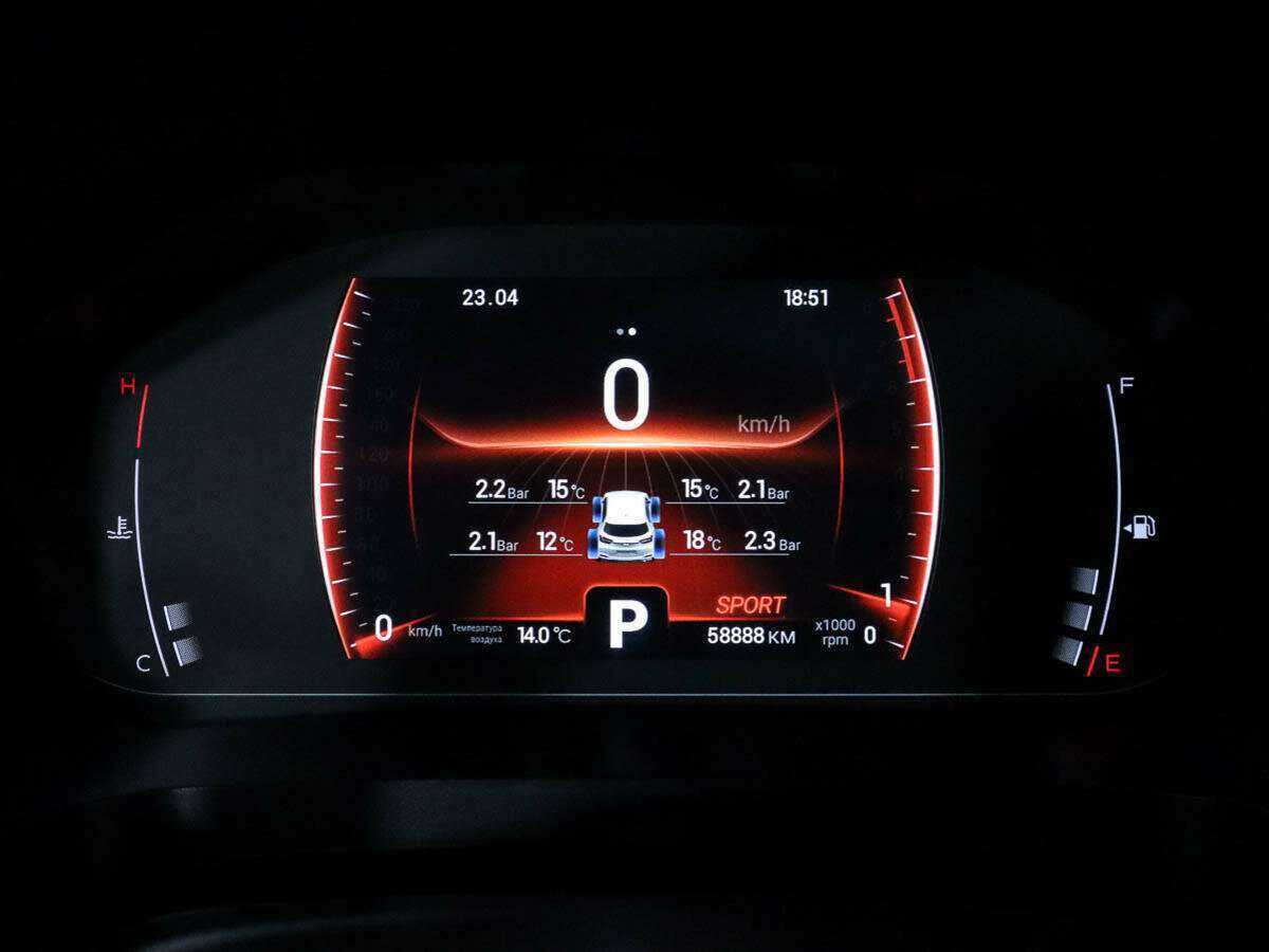 Чери Тигго 4 Про б/у, 2022, Вариатор. Фото: #9