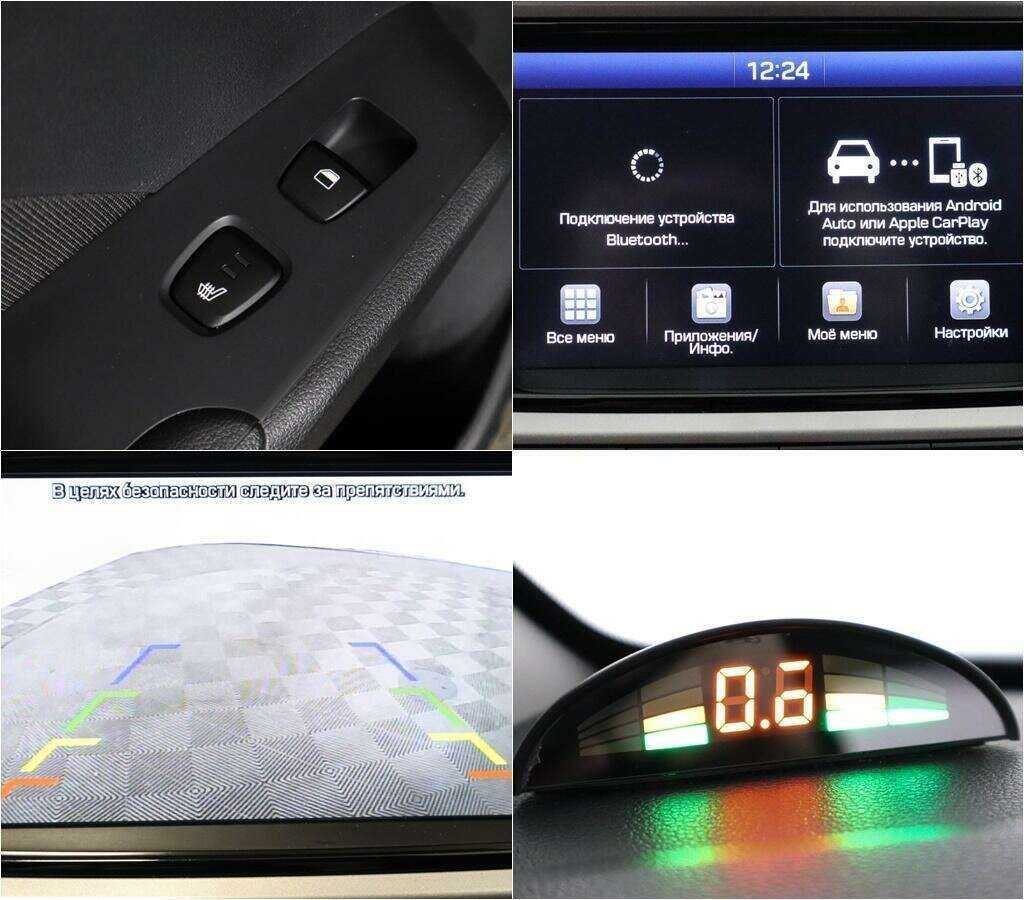 Хендай Солярис б/у, 2019, Автоматическая. Фото: #13