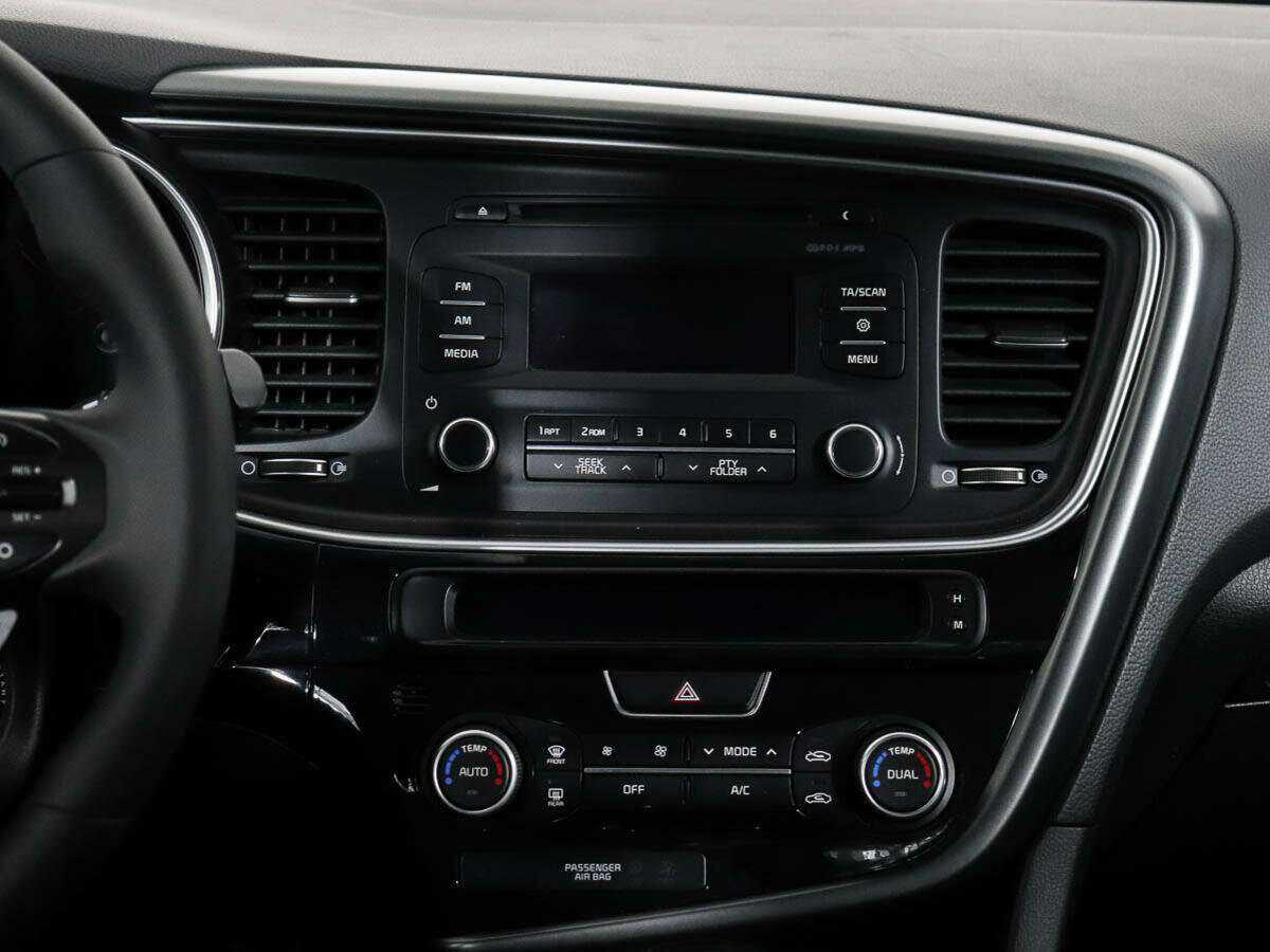 Киа Оптима б/у, 2014, Автоматическая. Фото: #8