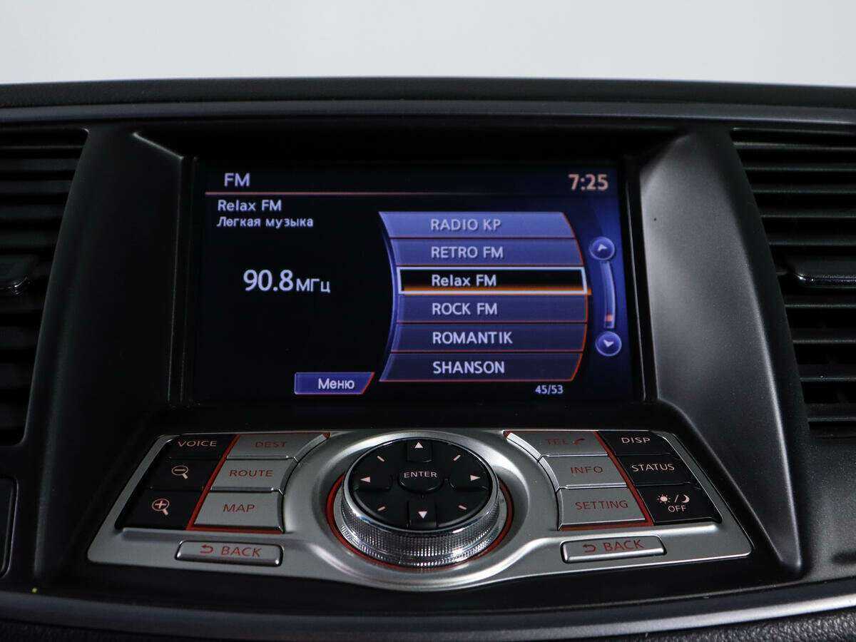 Ниссан Теана б/у, 2012, Вариатор. Фото: #21