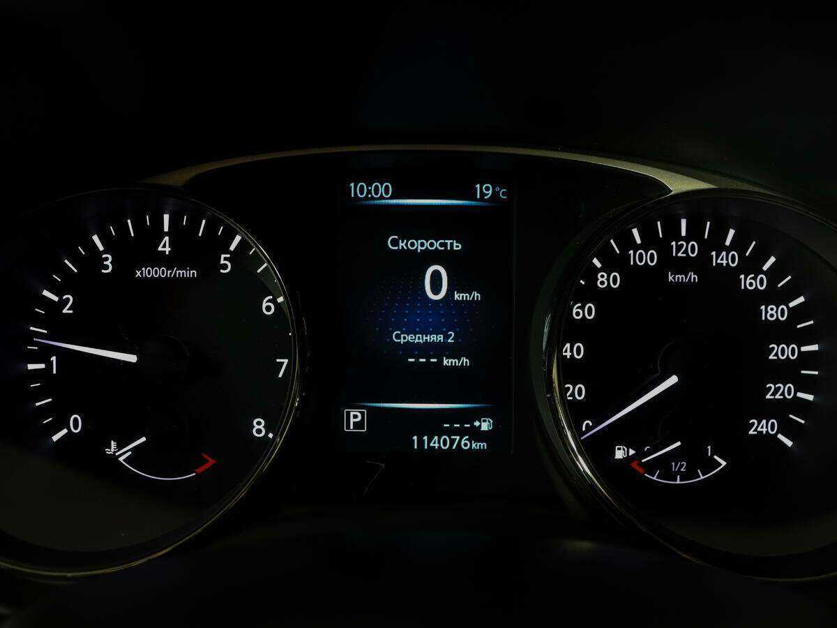 Ниссан Икс-Трейл б/у, 2015, Вариатор. Фото: #10