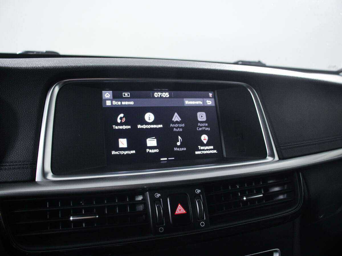 Киа Оптима б/у, 2018, Автоматическая. Фото: #13