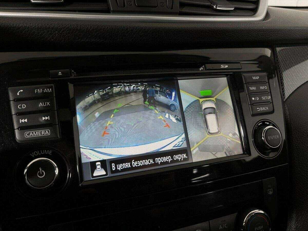 Ниссан Икс-Трейл б/у, 2015, Вариатор. Фото: #10