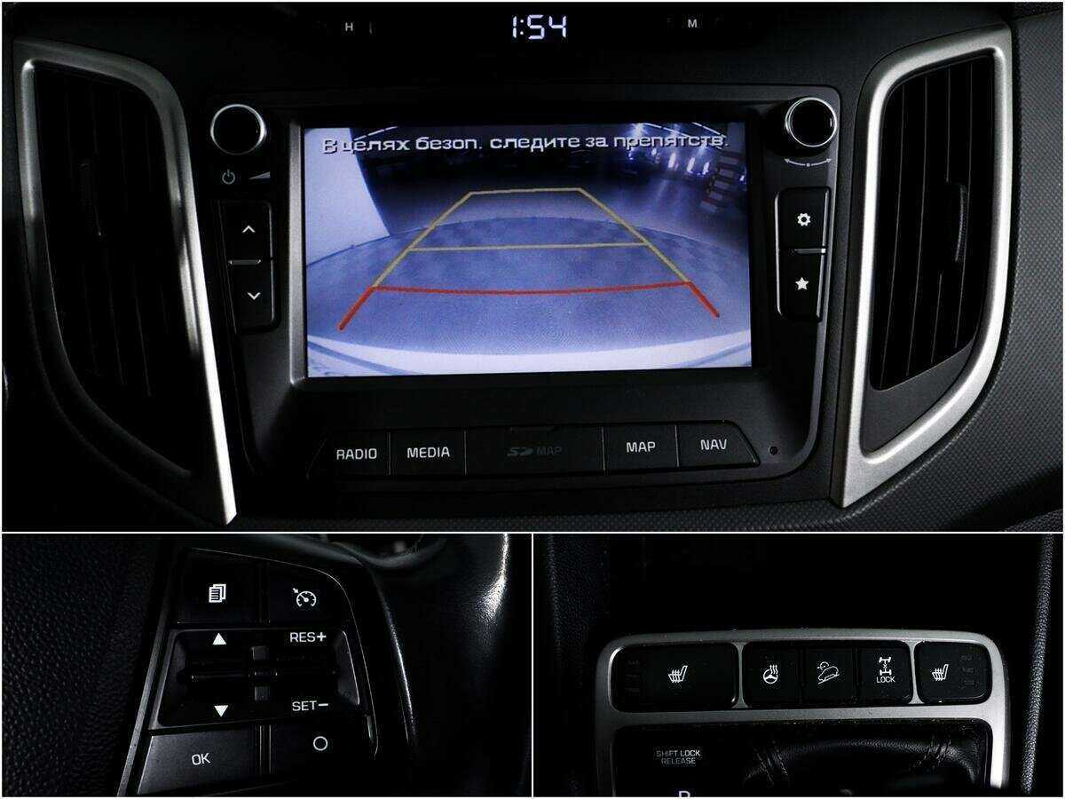 Хендай Крета б/у, 2017, Автоматическая. Фото: #13