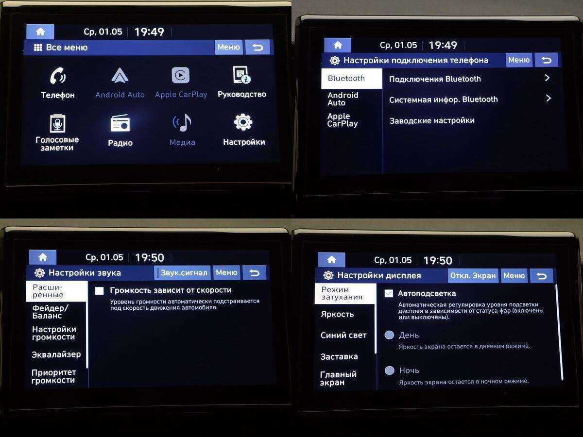 Хендай Солярис б/у, 2020, Автоматическая. Фото: #16