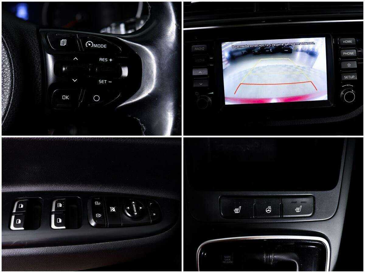 Киа Рио б/у, 2018, Автоматическая. Фото: #14