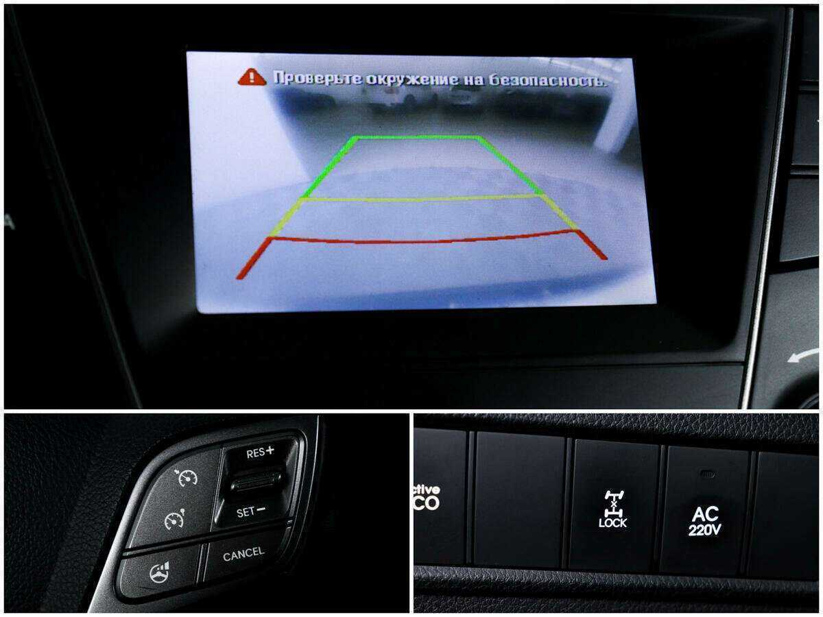 Хендай Санта Фе б/у, 2013, Автоматическая. Фото: #14