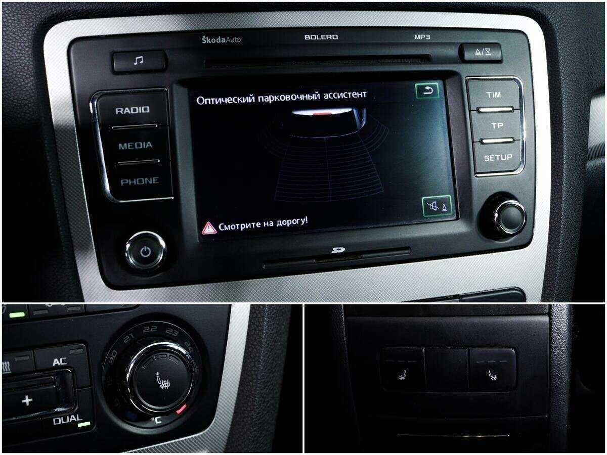 Шкода Октавия б/у, 2012, Роботизированная. Фото: #13