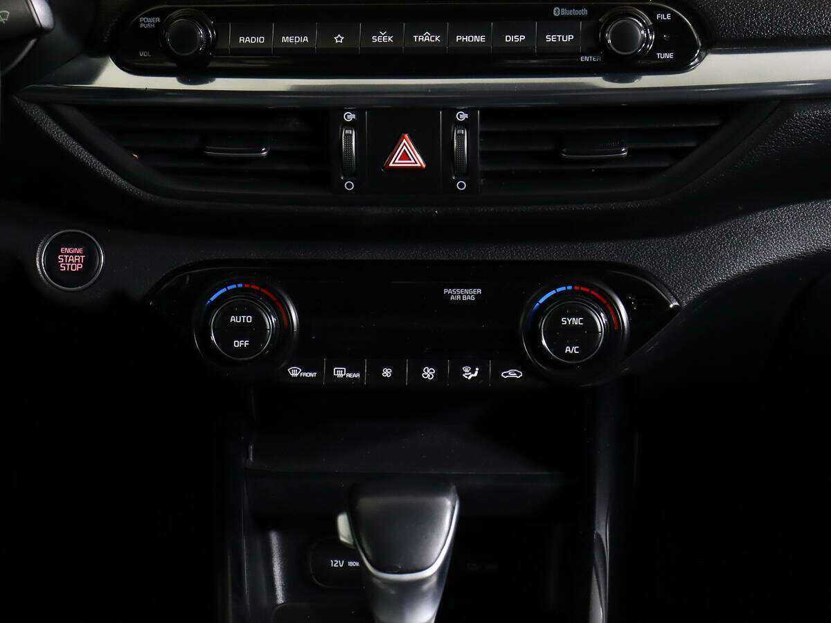 Киа Церато б/у, 2020, Автоматическая. Фото: #9