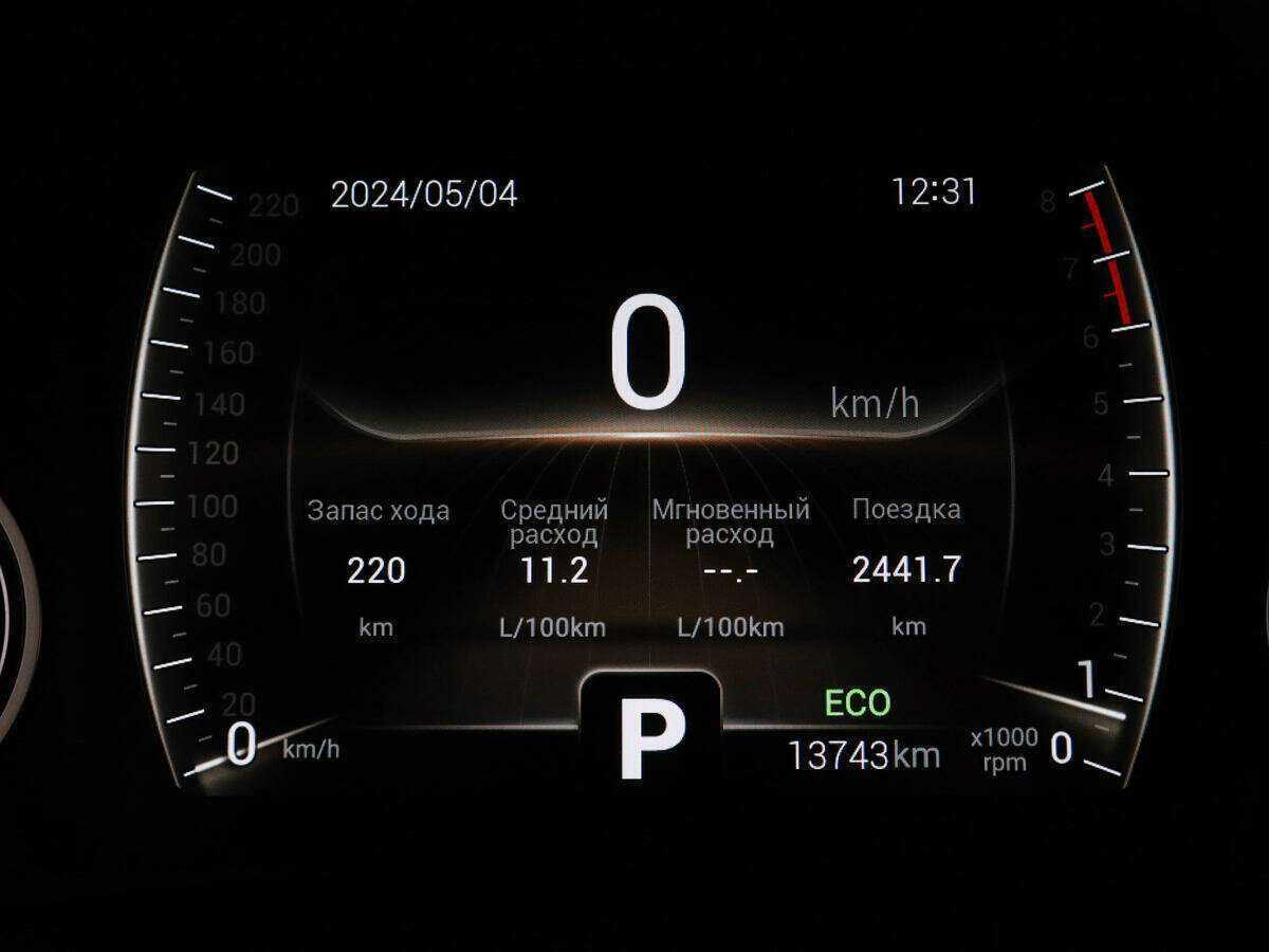 Чери Тигго 4 б/у, 2021, Вариатор. Фото: #9