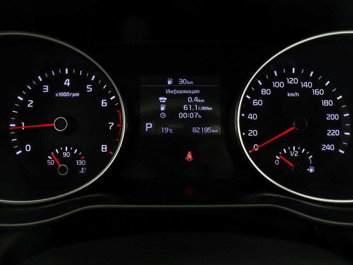 Киа Сид б/у, 2019, Автоматическая. Фото: #10