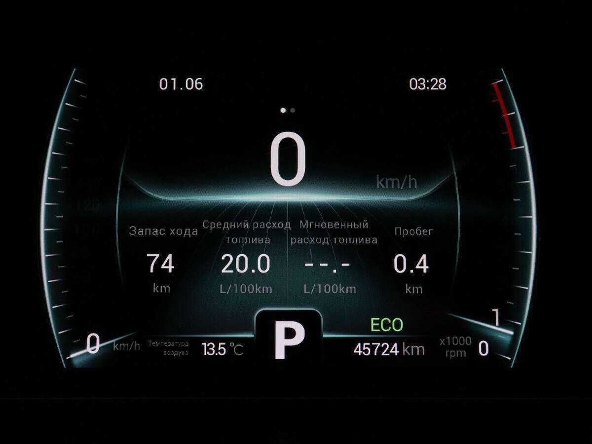 Чери Тигго 7 Про б/у, 2020, Вариатор. Фото: #10