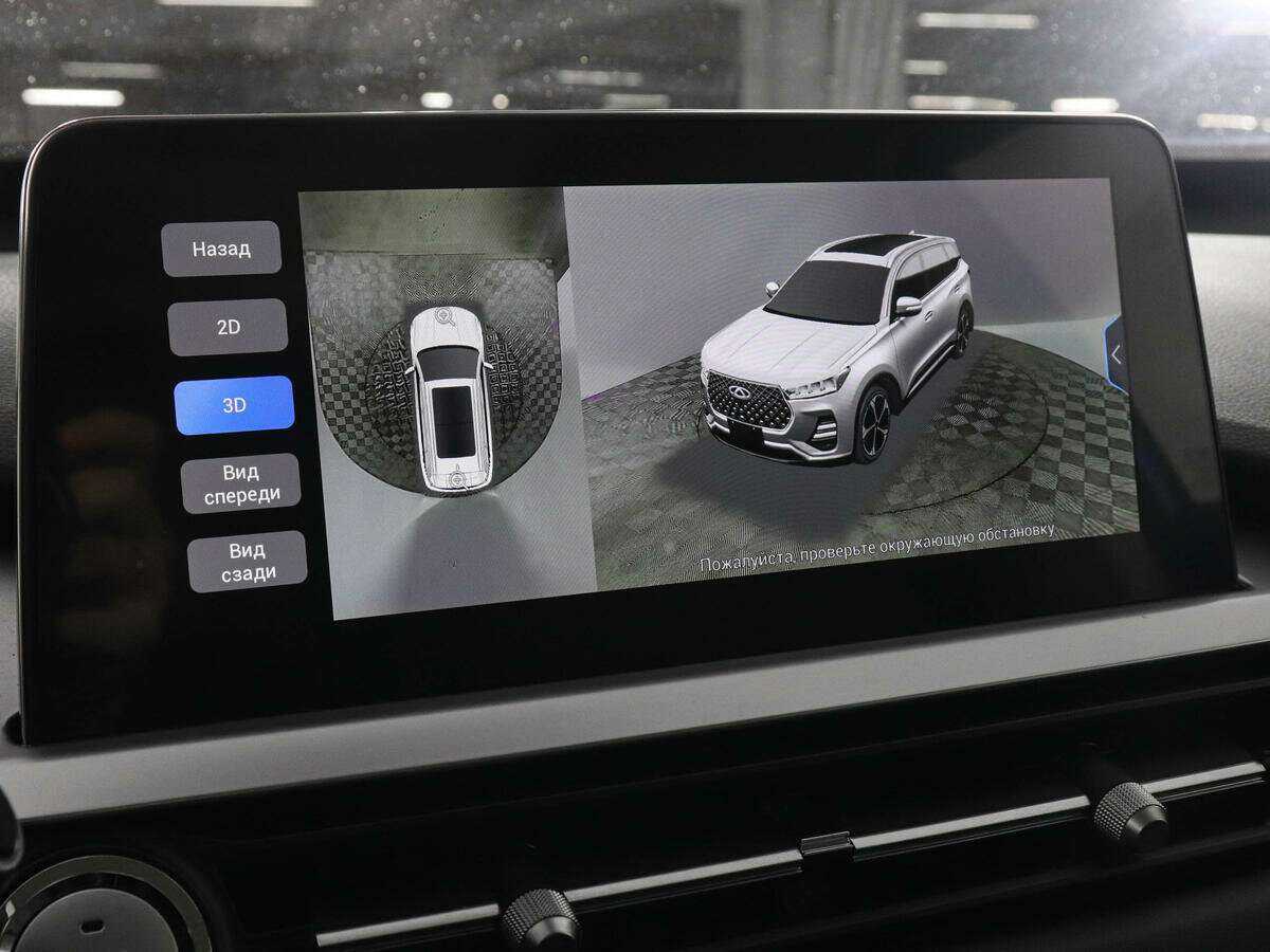 Чери Тигго 7 Про б/у, 2022, Вариатор. Фото: #10