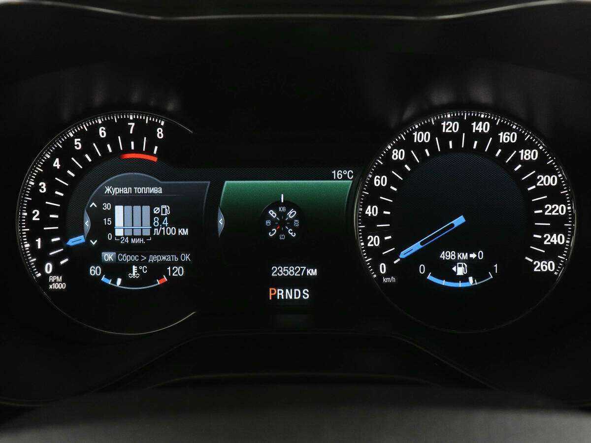 Форд Мондео б/у, 2016, Автоматическая. Фото: #9