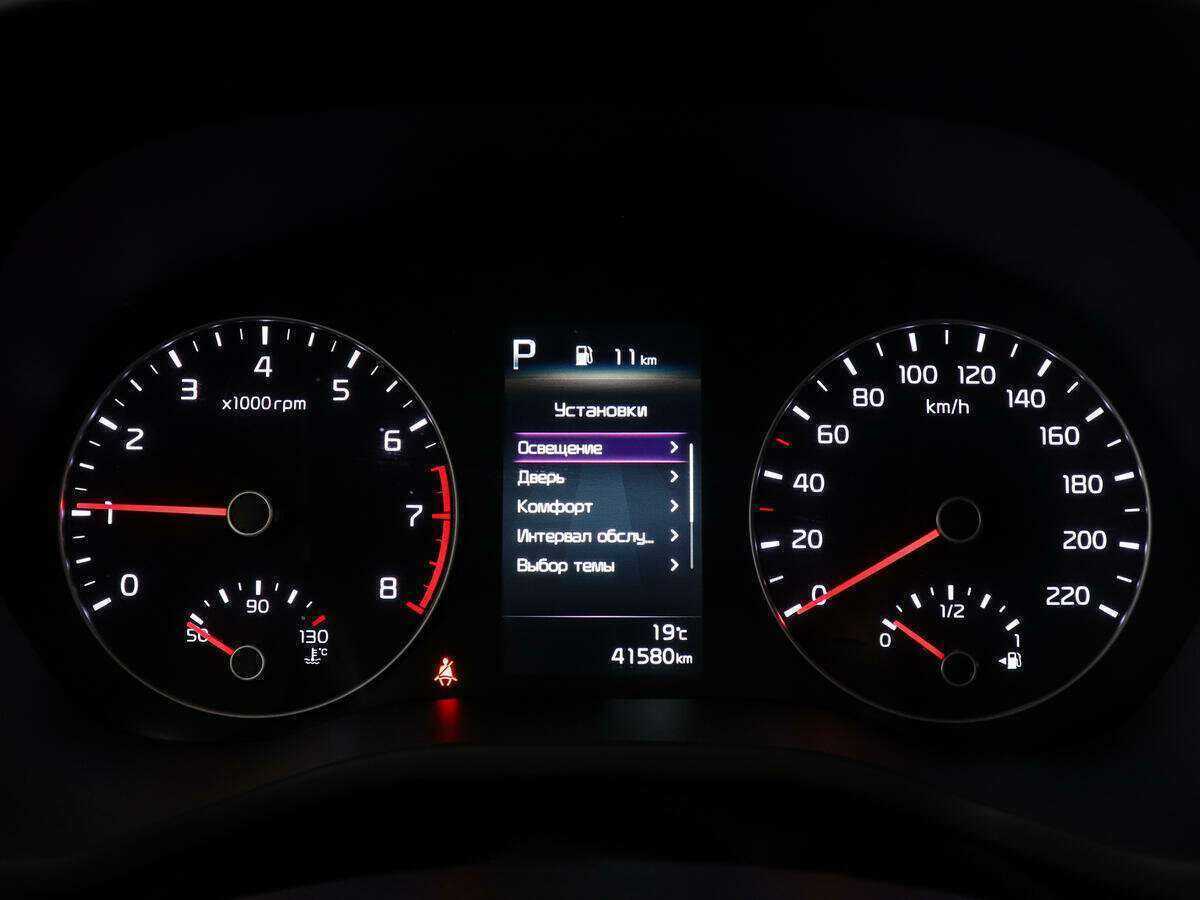 Киа Рио б/у, 2021, Автоматическая. Фото: #10