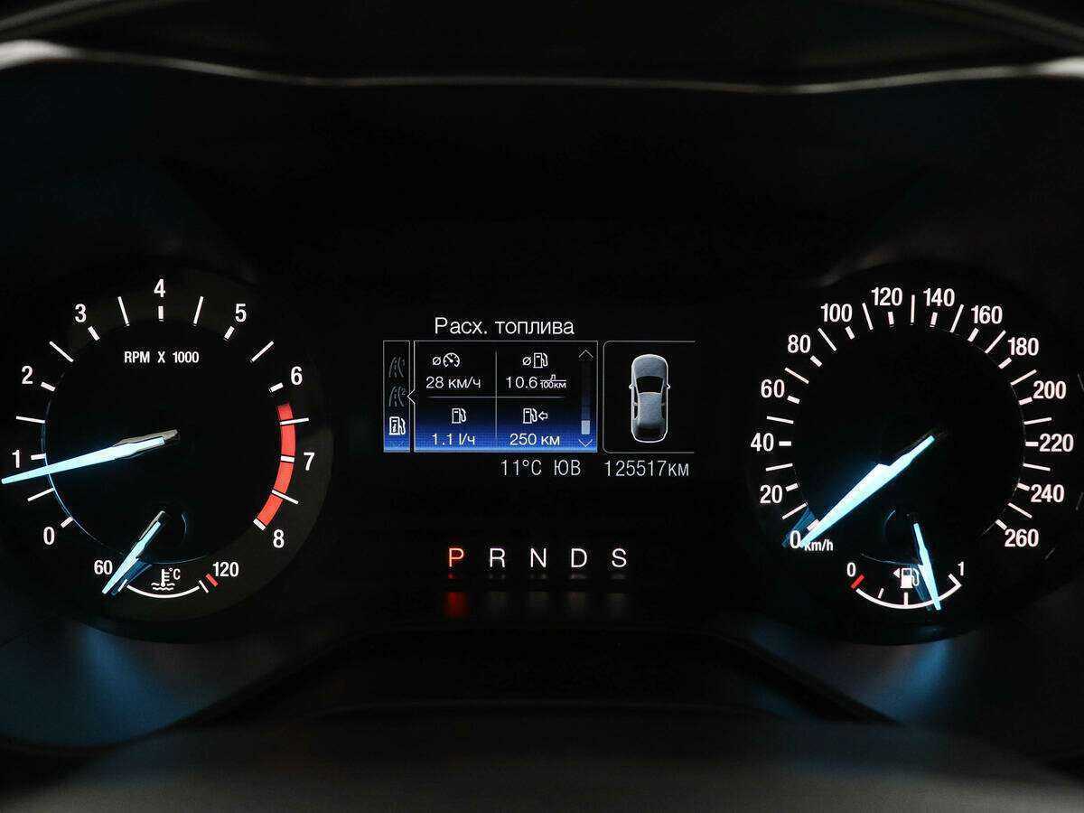 Форд Мондео б/у, 2017, Автоматическая. Фото: #7