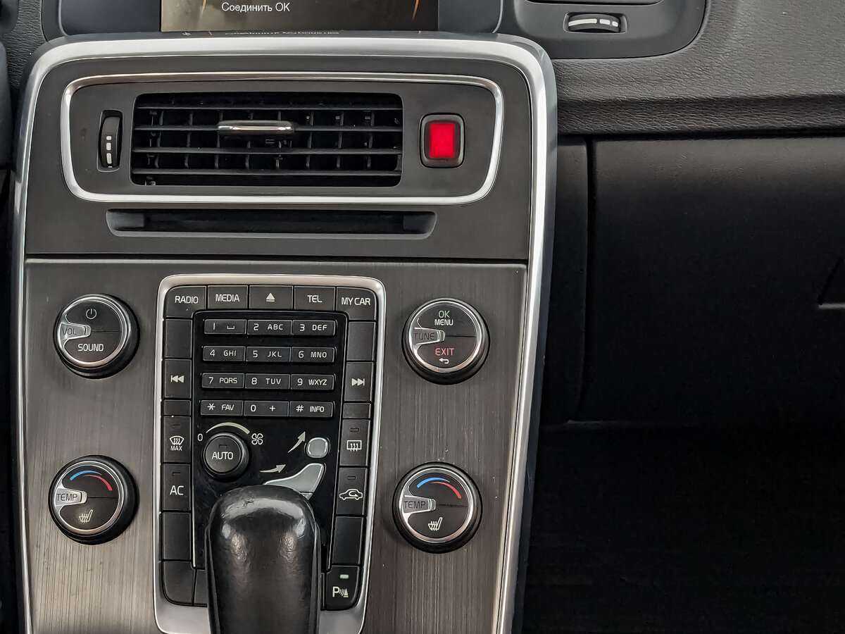 Вольво С60 б/у, 2012, Роботизированная. Фото: #23