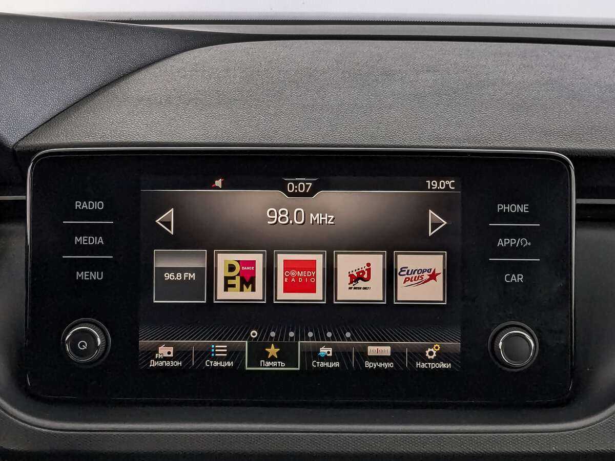 Шкода Рапид б/у, 2020, Автоматическая. Фото: #14