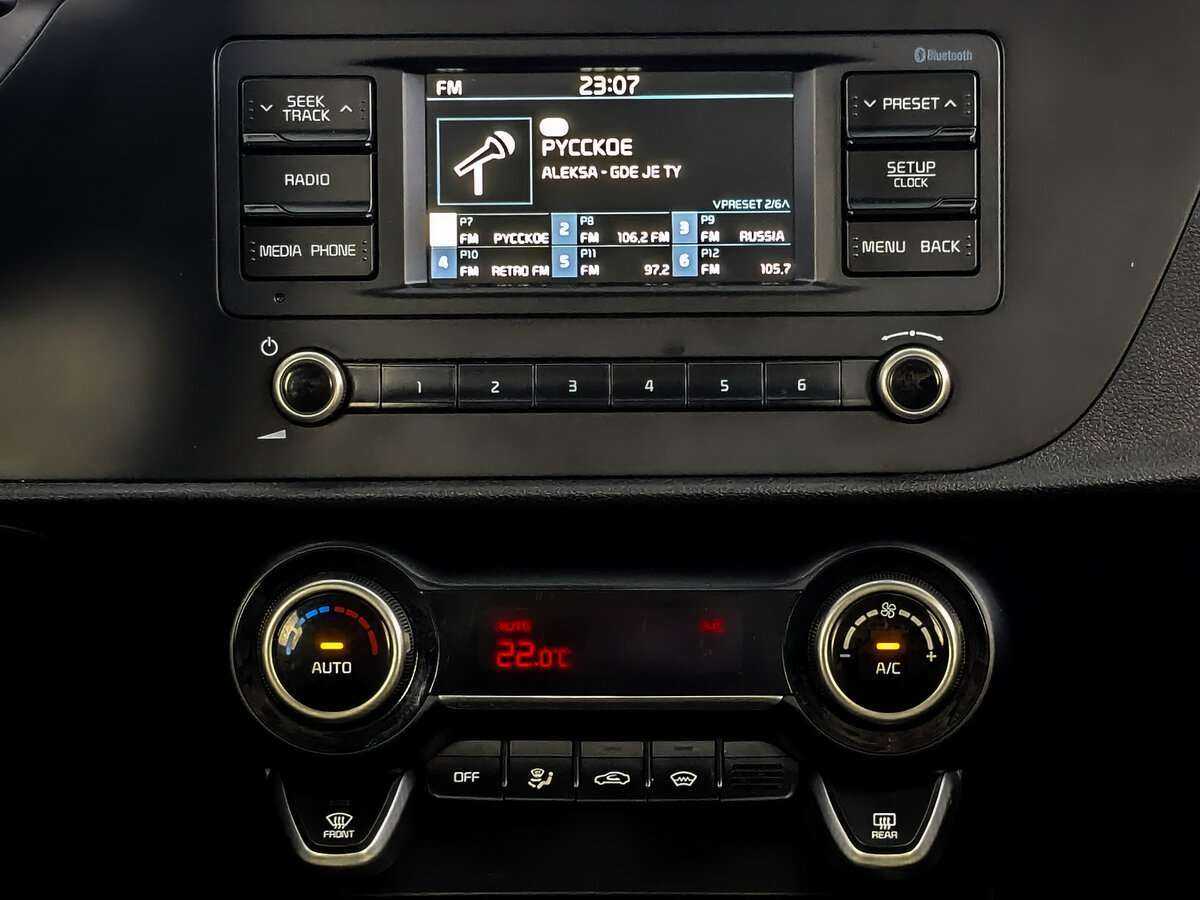 Киа Рио б/у, 2021, Автоматическая. Фото: #12