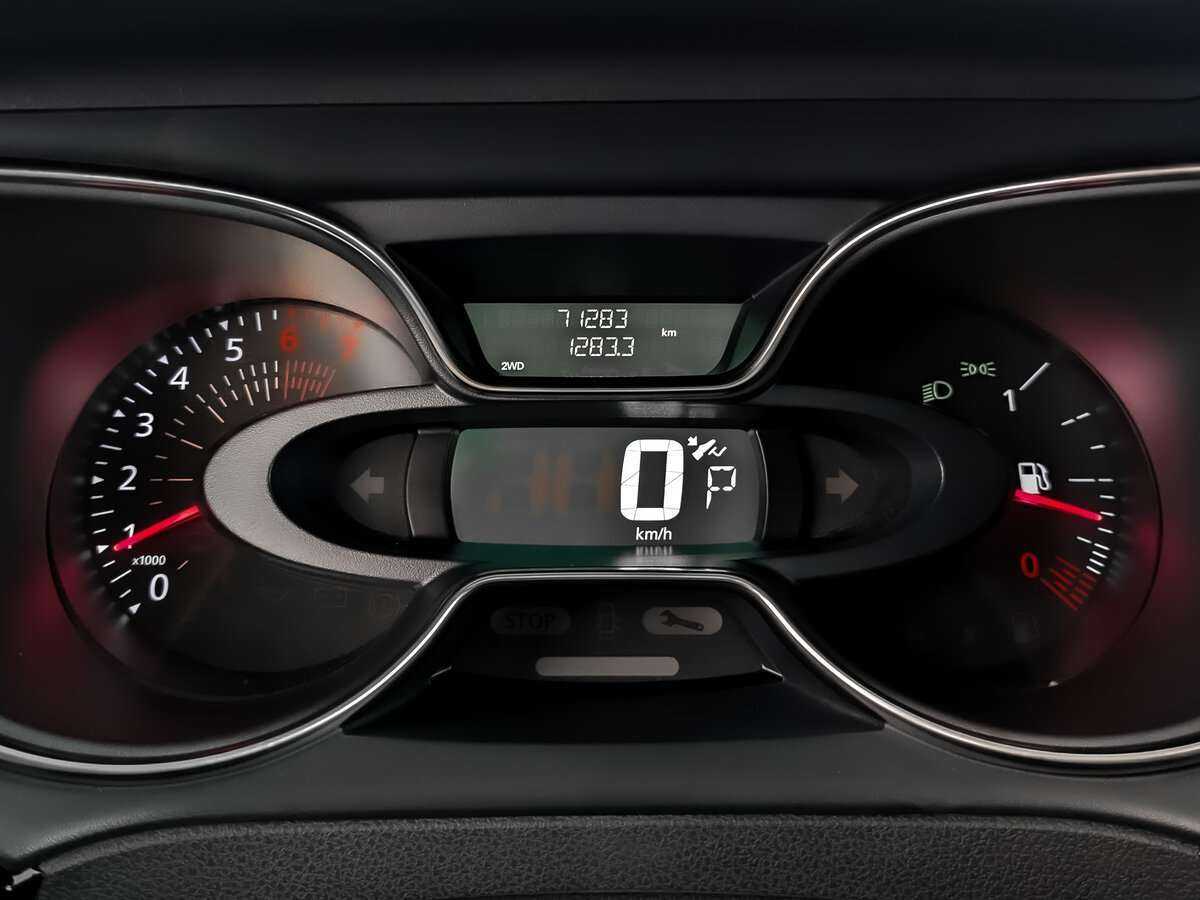 Рено Каптюр б/у, 2020, Вариатор. Фото: #11