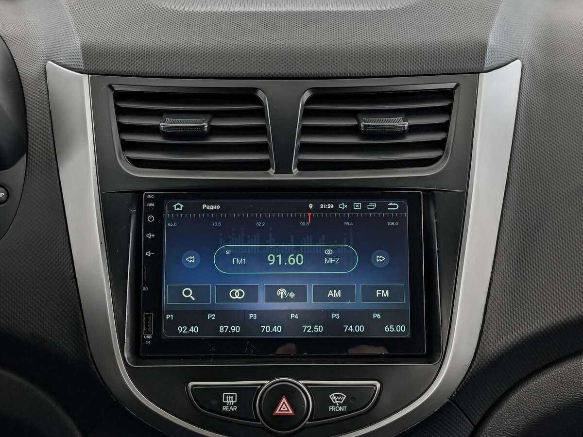 Хендай Солярис б/у, 2016, Автоматическая. Фото: #11