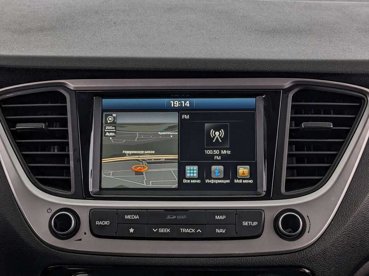 Хендай Солярис б/у, 2019, Автоматическая. Фото: #12