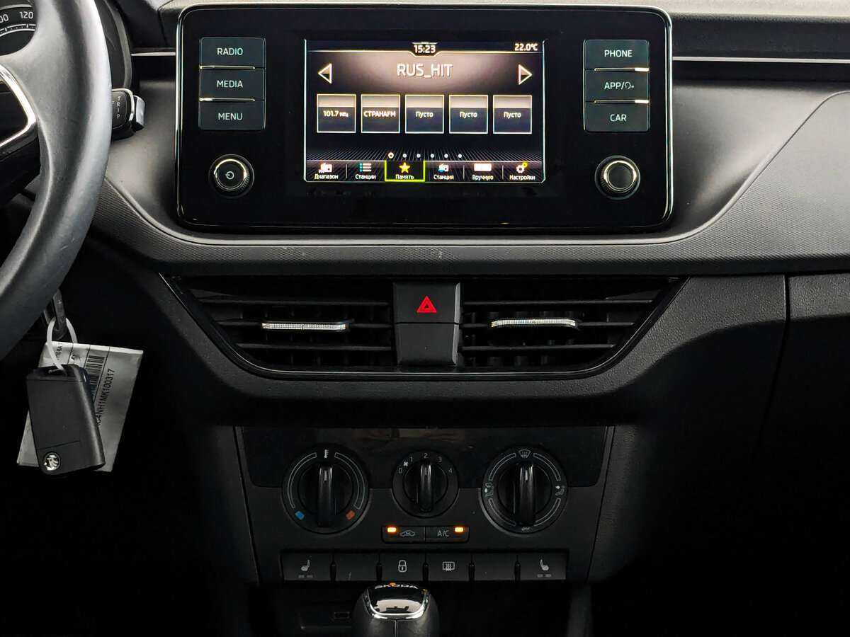 Шкода Рапид б/у, 2020, Автоматическая. Фото: #11