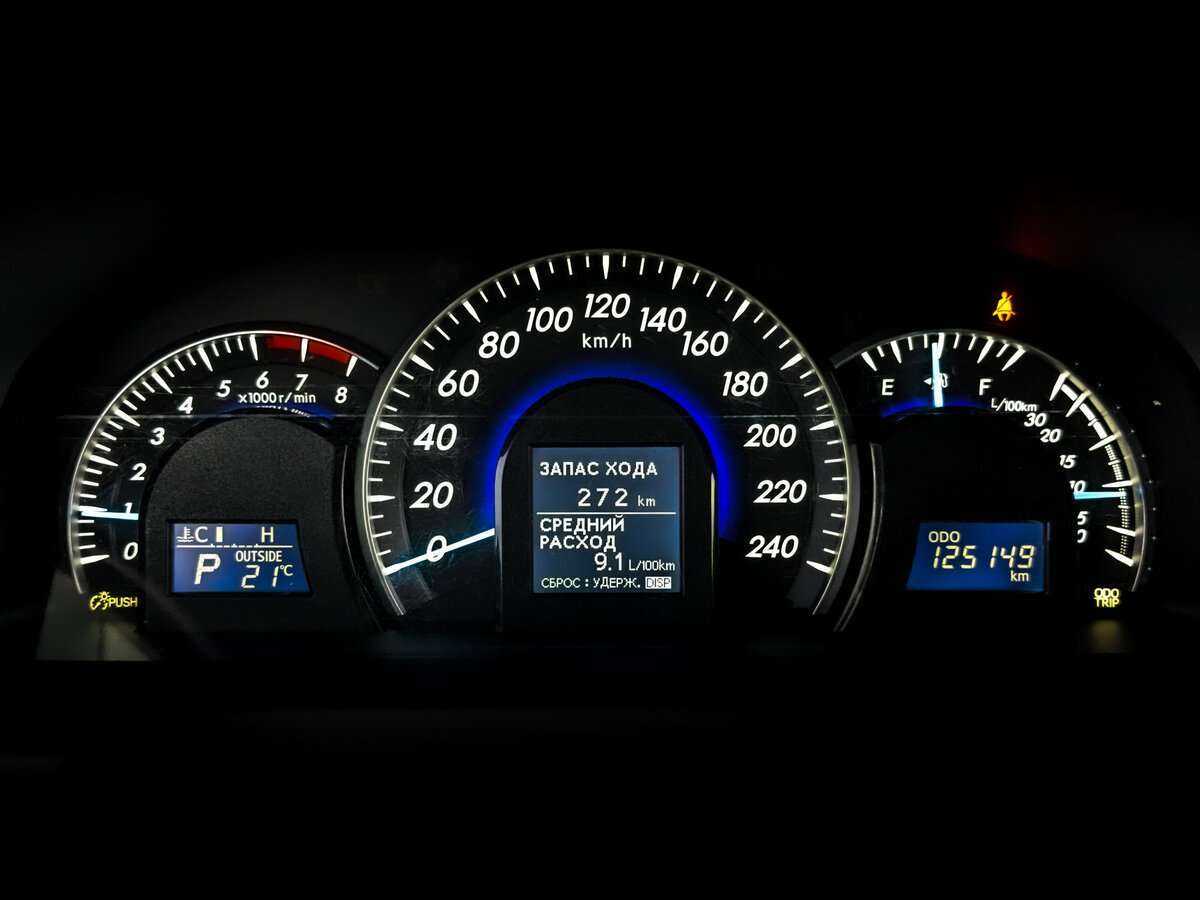 Тойота Камри б/у, 2013, Автоматическая. Фото: #10